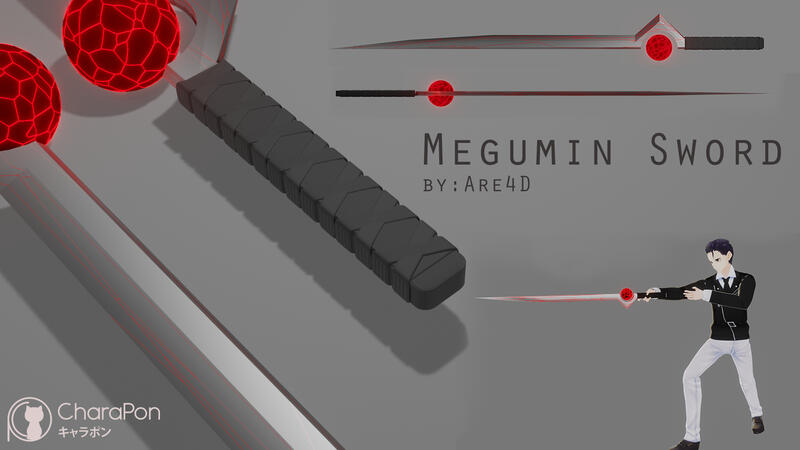 Megumin Sword